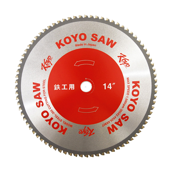 원형톱(철공) STEEL 230 (2.0mmx25.4mm 48T)