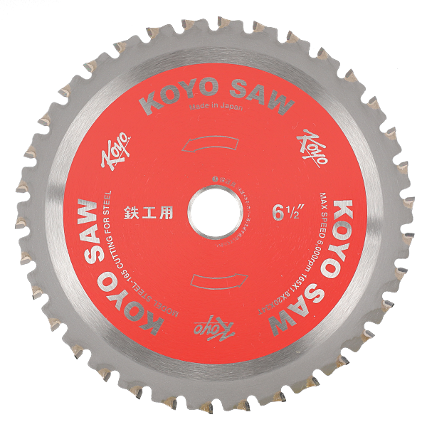 충전용 원형톱(철공) STEEL 165 (1.8mmx20mm 34T)