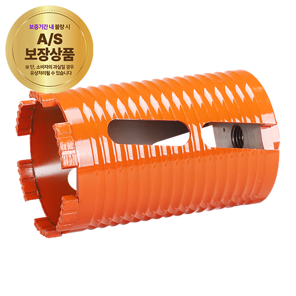 건식코어드릴비트 3.2 (80MM)(3960721)