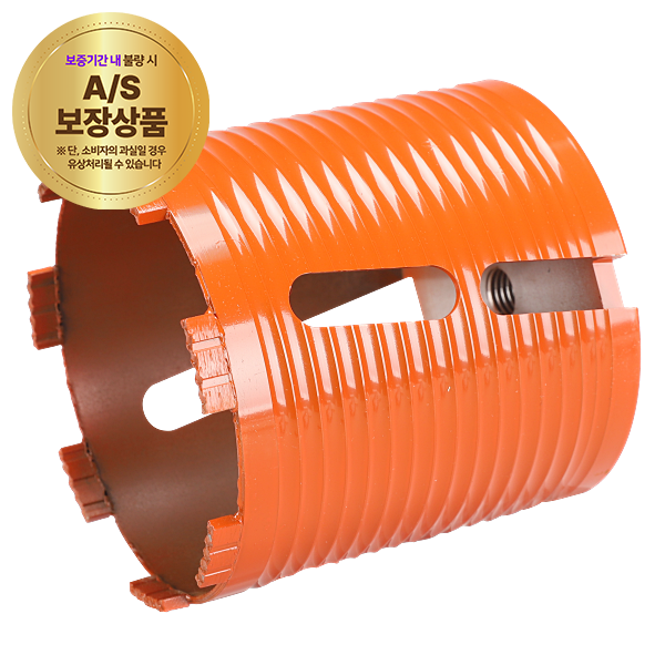 건식코어드릴비트 5 (125MM)(3960749)