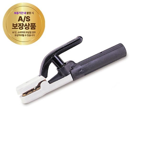 용접홀더 CCH-600A(7001275)