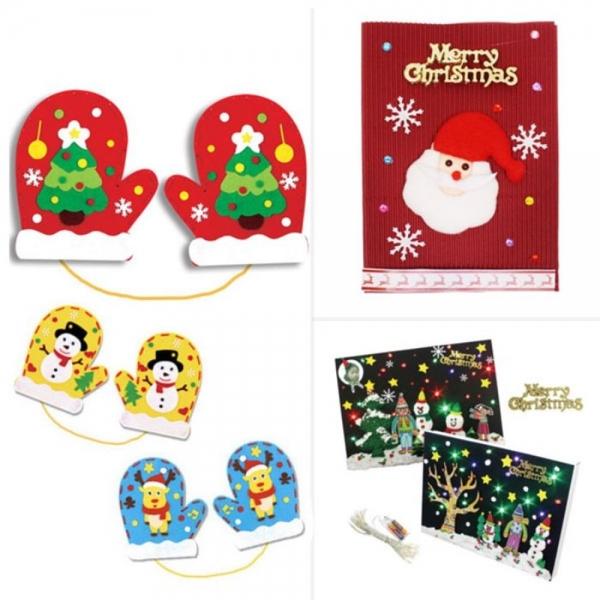 겨울 홈스쿨 만들기 시리즈 C