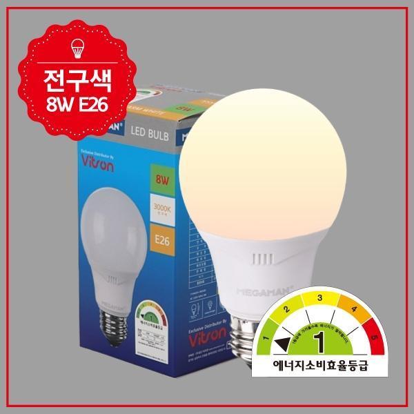 벌브 LED 1등급  MEGA 8W 전구 KS A60