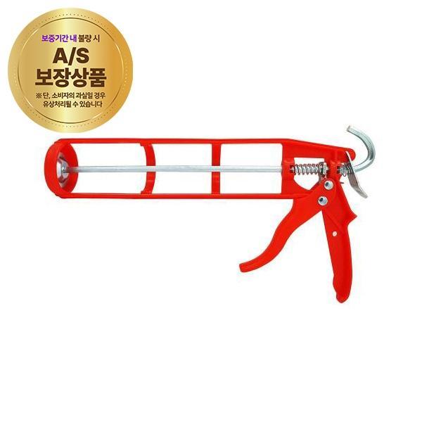 실리콘건 SMC-101(1186006)