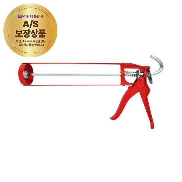 실리콘건 SMC-102(1186015)