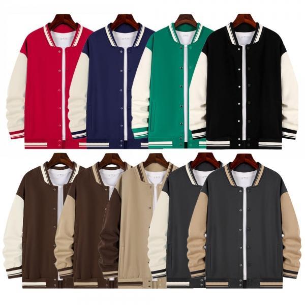 클래식 오버핏 스포츠 야구점퍼(9color) 교복 스쿨룩.