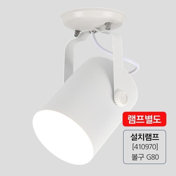 원통파30 화이트(직부용) L
