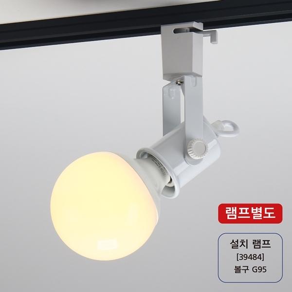 매직캡(싱글락) 화이트 (레일용)