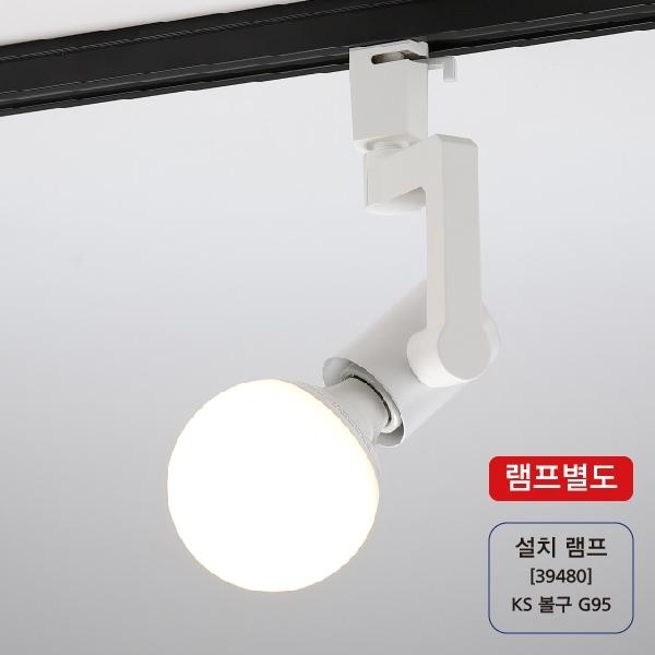 외발 자유봉(싱글락) 화이트 (레일용)