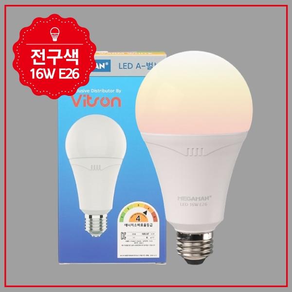 A-벌브 LED MEGA 16W 전구 E26 KS A80