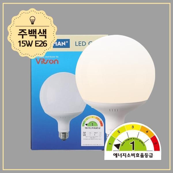 볼구 LED 1등급  MEGA 15W G120 주백 KS(롱타입)