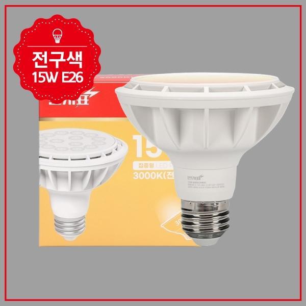 PAR30 LED(신형) 15W 전구 스포트(집중형) KS