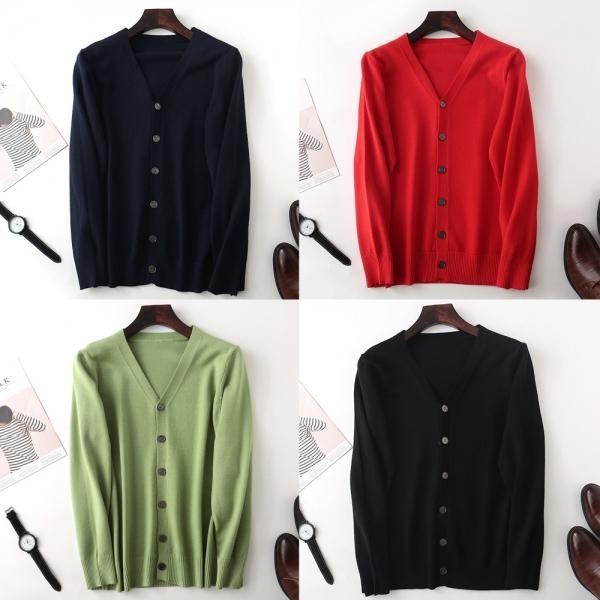 브이넥 스웨터 남자 가디건 시즌2 교복 학생복 남자.