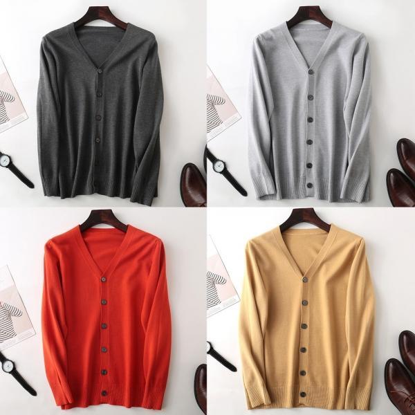 브이넥 스웨터 남자 가디건 시즌1 교복 학생복 남자.