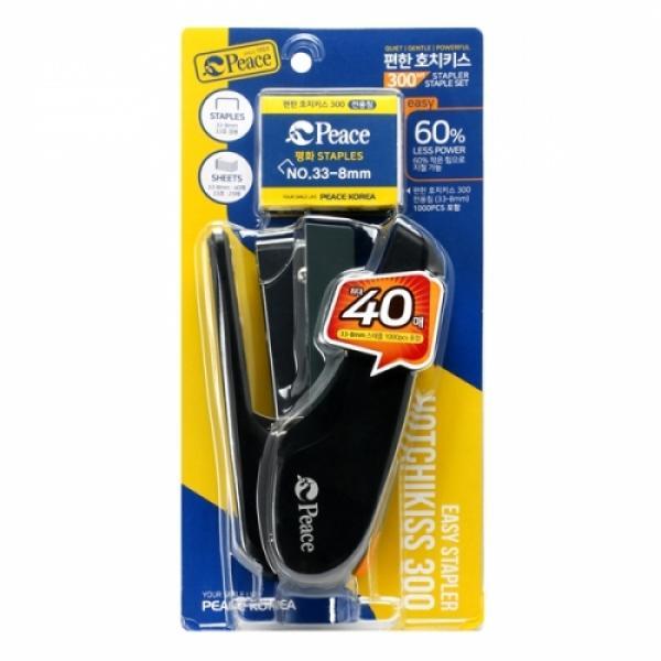 평화 편한호치키스 300 (33-8mm침40매) 33호침25매겸용