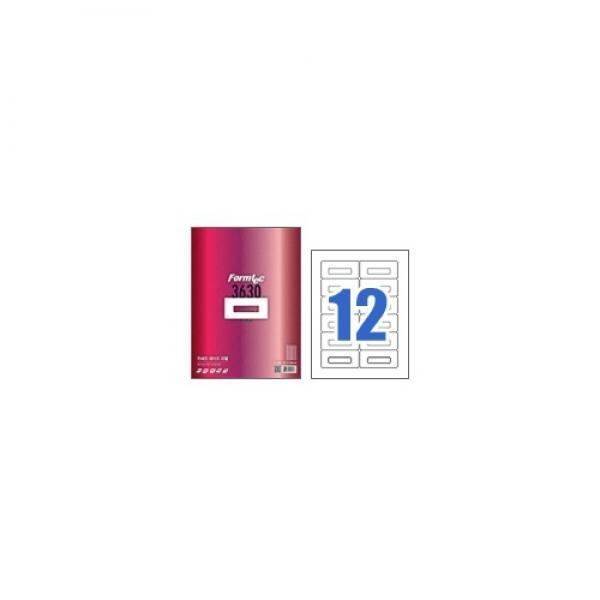 폼텍전산라벨 LS-3630 미디어용라벨