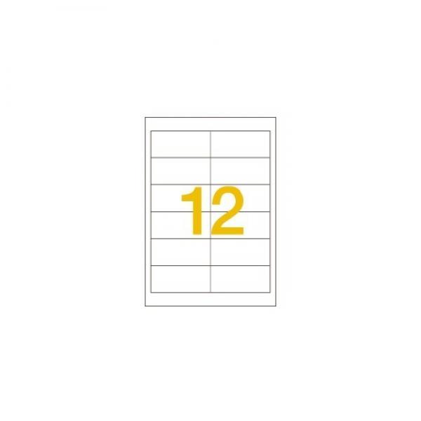 예현전산라벨/3112/주소분류용/12칸