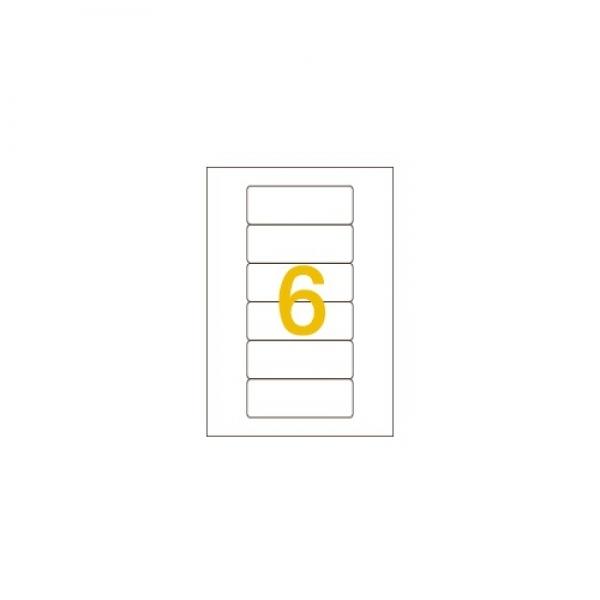 예현전산라벨/3406/대봉투용/소포물류용/6칸