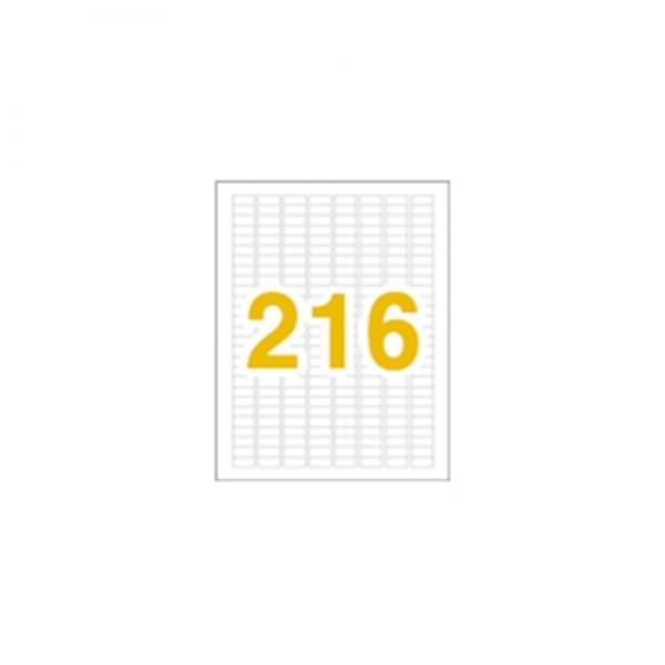 예현전산라벨/3216/분류표기용/216칸