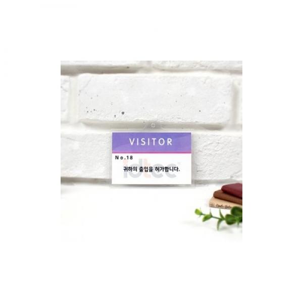 동인명찰/출입증/민/15057100