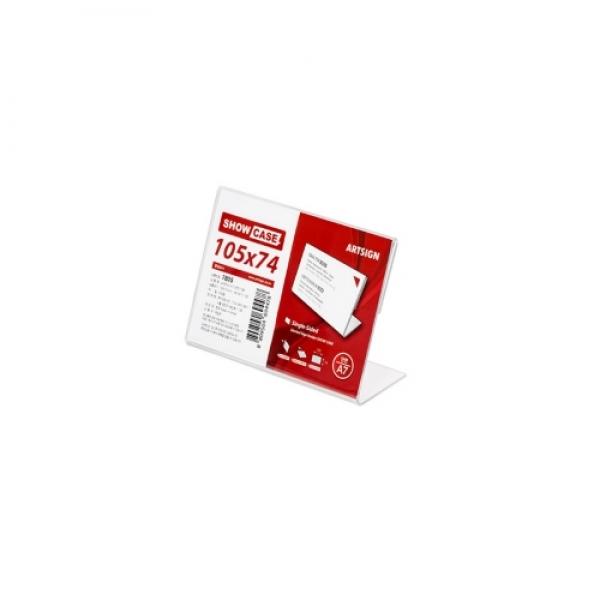 쇼케이스A7(단면/가로) 105*74mm 7805 아트사인