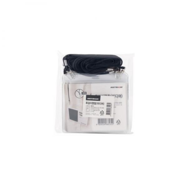 목걸이명찰(미디어/가로/검정) 10개 122*95mm 1561 아트사인 행사