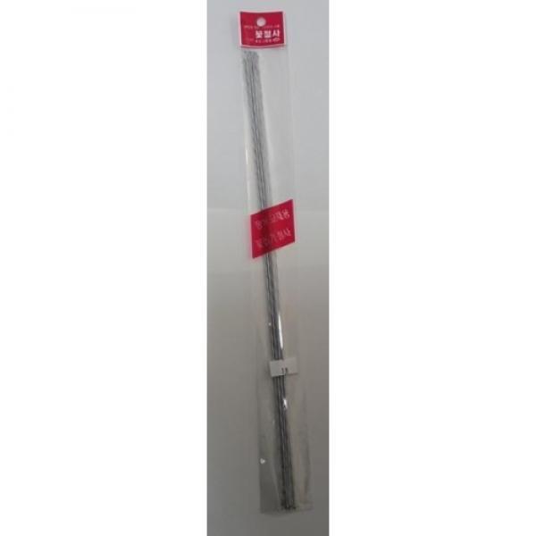 흰색꽃철사