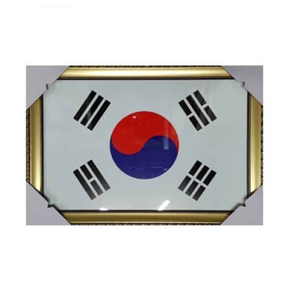 A3태극기액자미래/금색조각테
