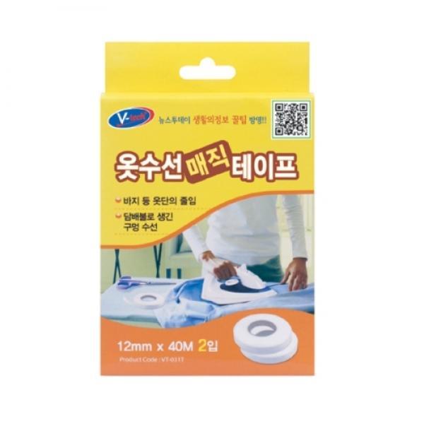 옷수선매직테이프/VT-013T/브이텍/12mm*40mm(2장)