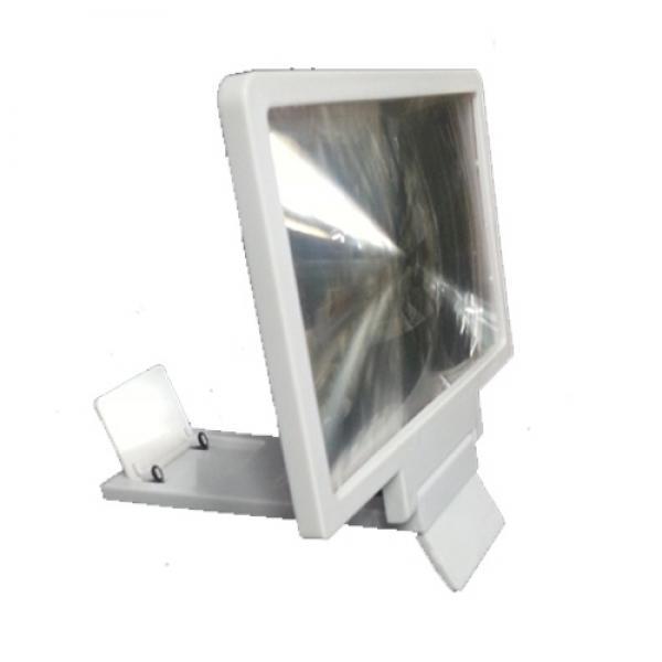 에디슨 확대스크린