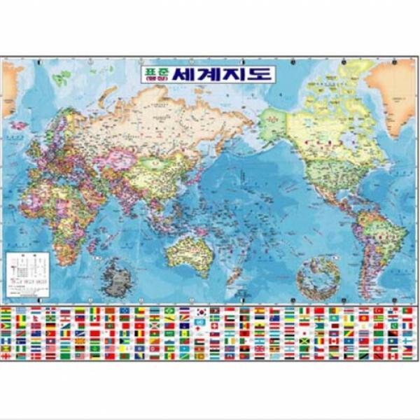 세계나라전도/코팅