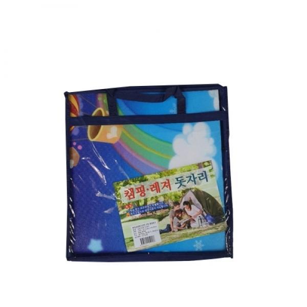 가방돗자리/캠핑돗자리/특대/칼라돗자리