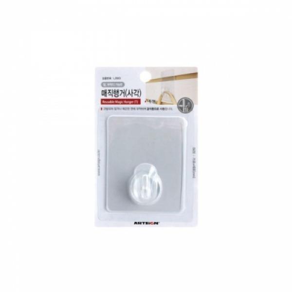 매직행거(사각/투명)/70*90/-9915/아트사인