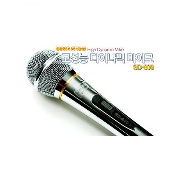 마이크SD-909/노래방마이크