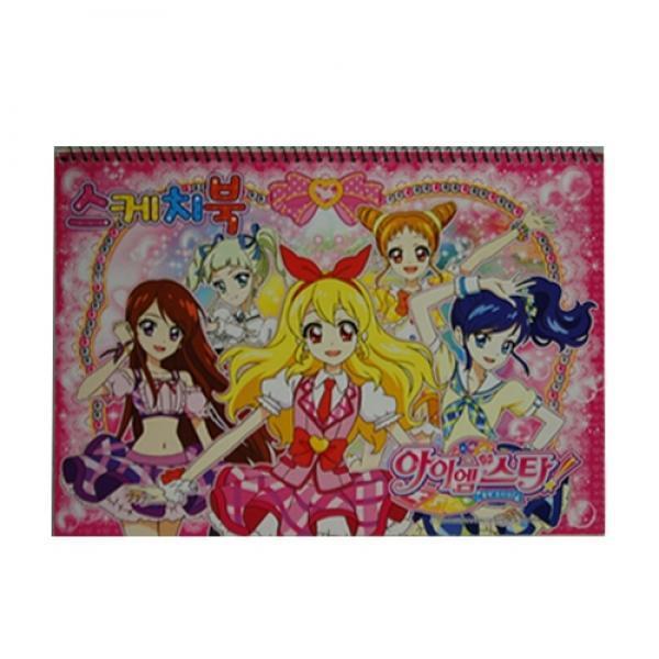캐릭터스케치북 11매 랜덤발송 (어린이집 유치원 초등학교 미술용 스케치북)