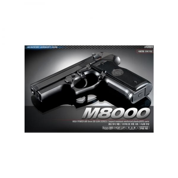 아카데미총/BB총/M8000