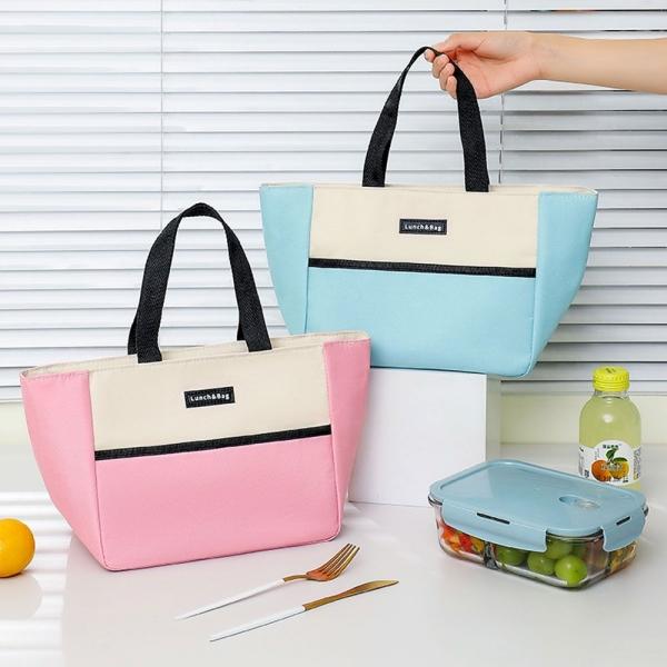 트래져 보온 보냉백 아이스백 도시락가방