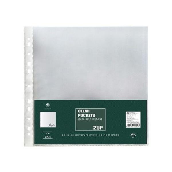 클리어화일 내지(A4 20매) F420-7s1