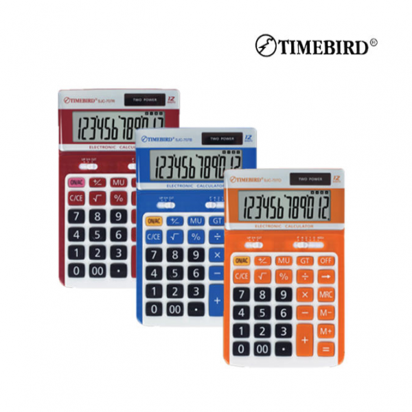 계산기(이벤트) SJC-707O(오렌지)