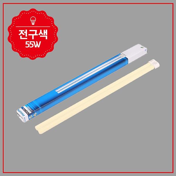 PL 램프 55W,830,4P(PL-L) 전구