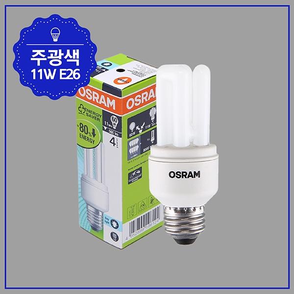 EL 램프 11W E26 ★주광★