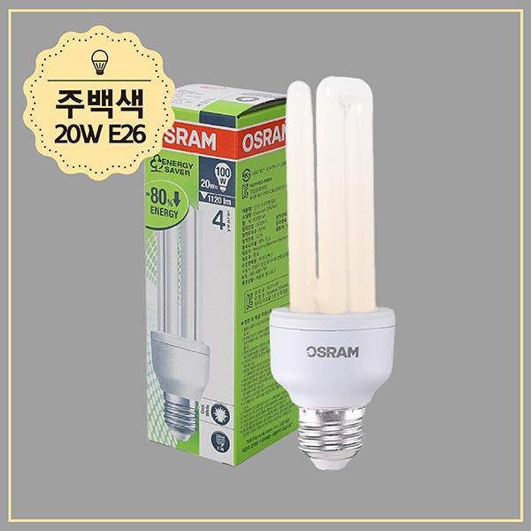 EL 램프 20W E26 주백(840)