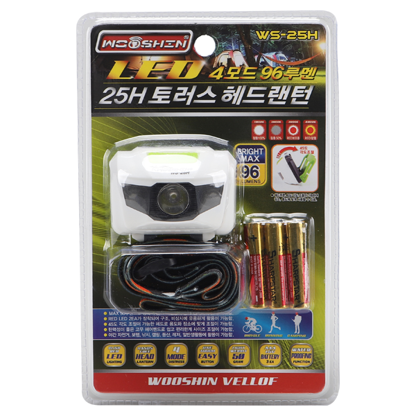 랜턴 LED(헤드용) WS-25H 25H 토러스(96루멘)