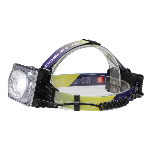 랜턴 LED(헤드용) WS-H300 충전식 광폭(와이드) 비상점등형