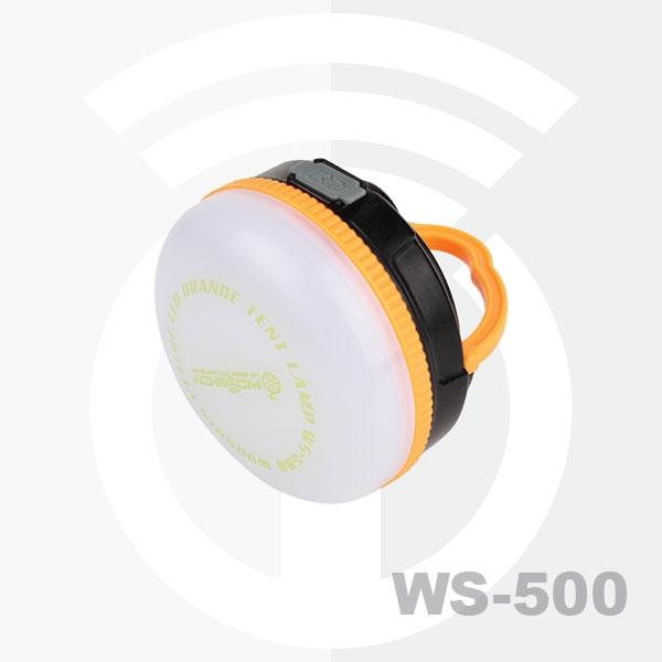 랜턴 LED(캠핑용) WS-500 오렌지 텐트등