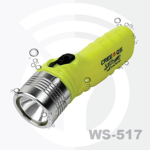 랜턴 LED(손전등) WS-517 크리 Q5 수중용 LED