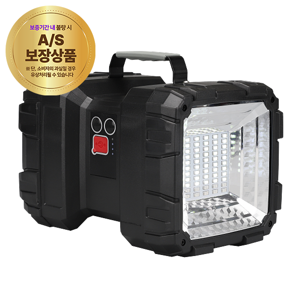 랜턴 LED(손전등) W846서치라이트 X70