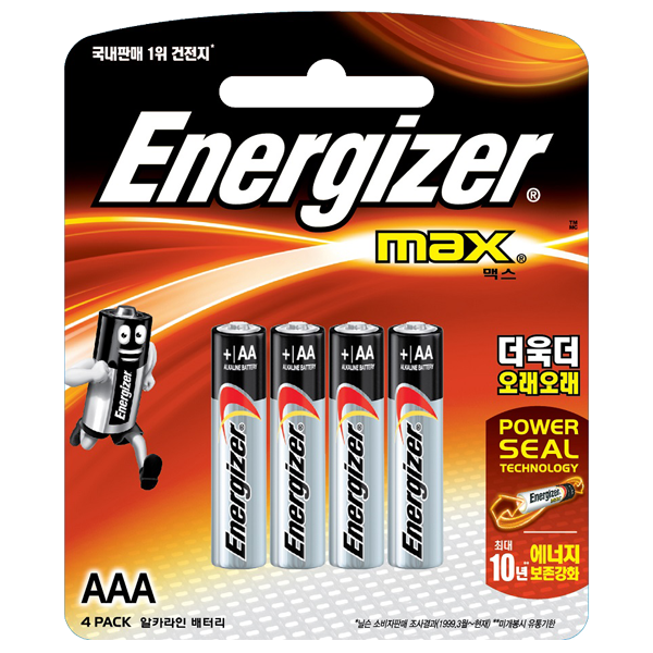 건전지 알카 AAA 맥스 (조=4EA)