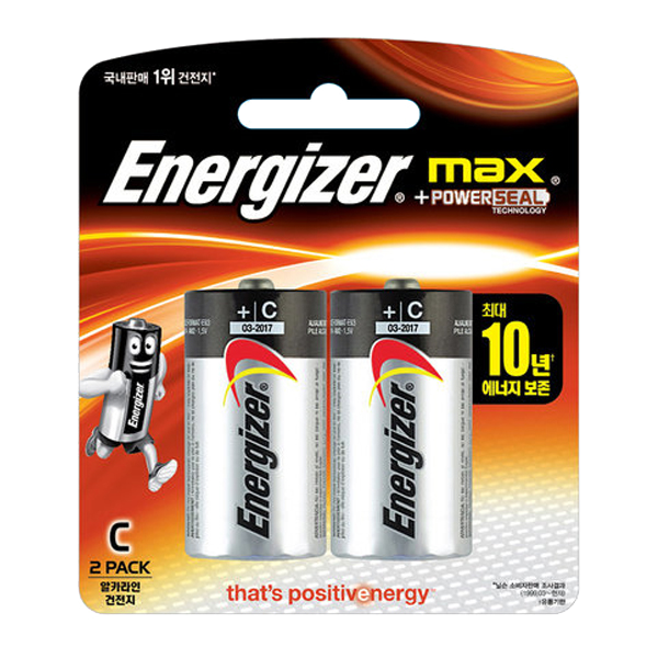 건전지 알카 CM 맥스 (조=2EA)