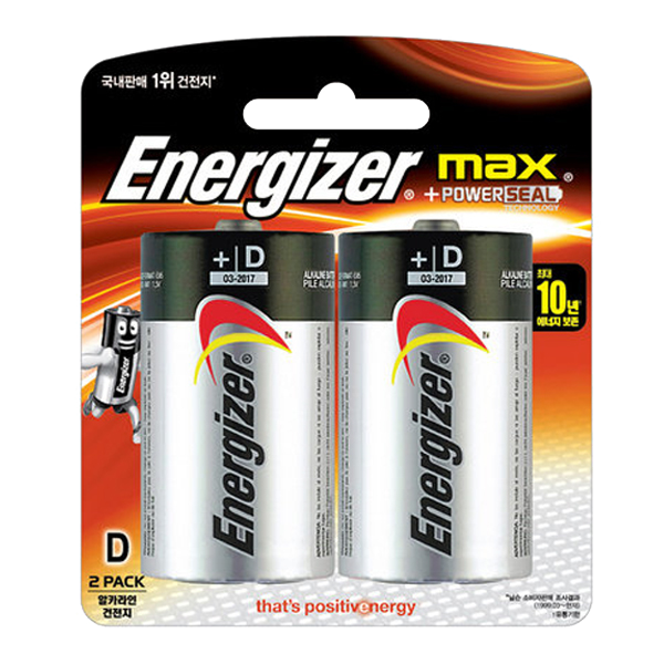 건전지 알카 DM 맥스 (조=2EA)